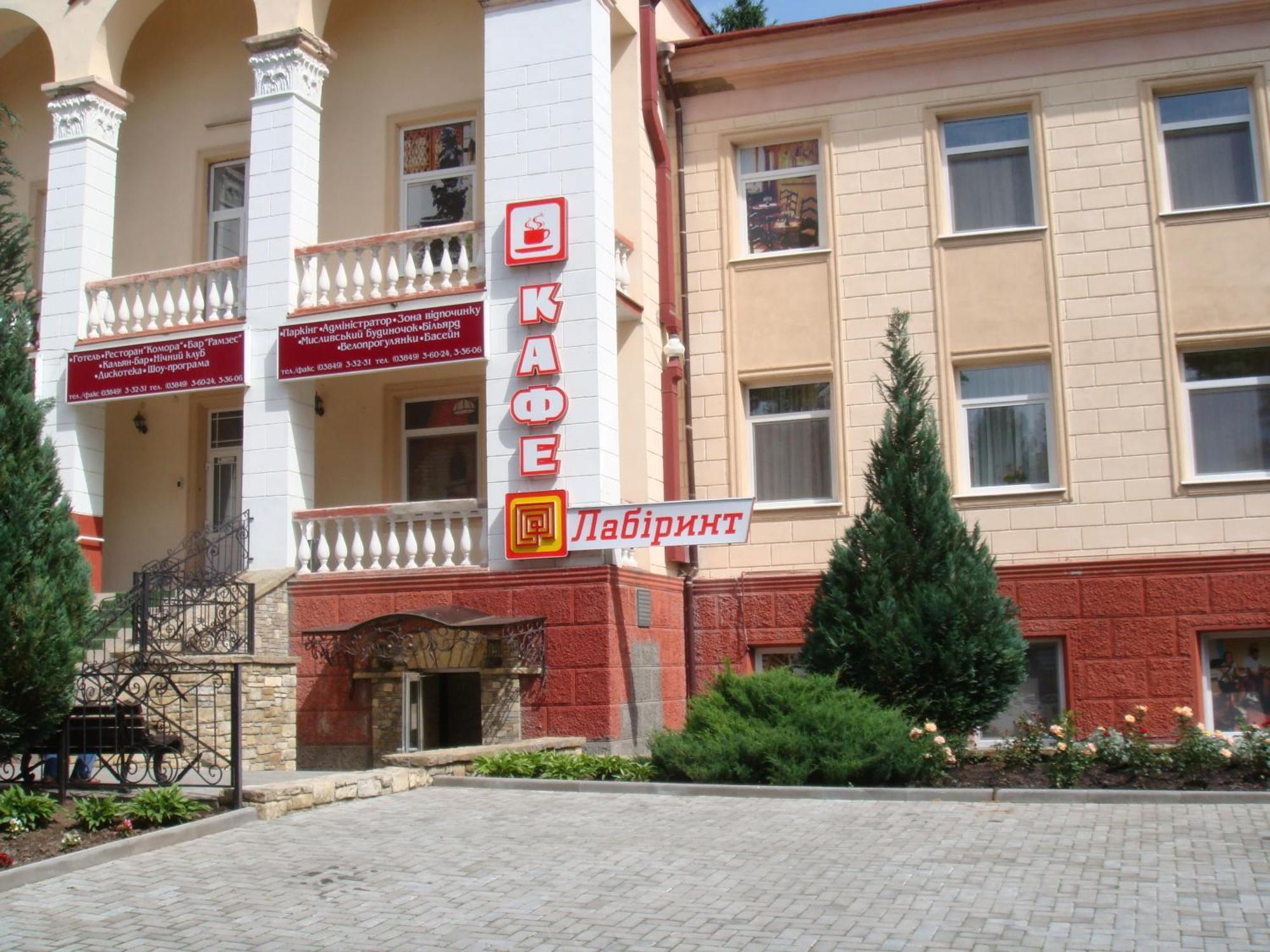 Filvarki-Centre Kam'janec'-Podil's'kyj Esterno foto